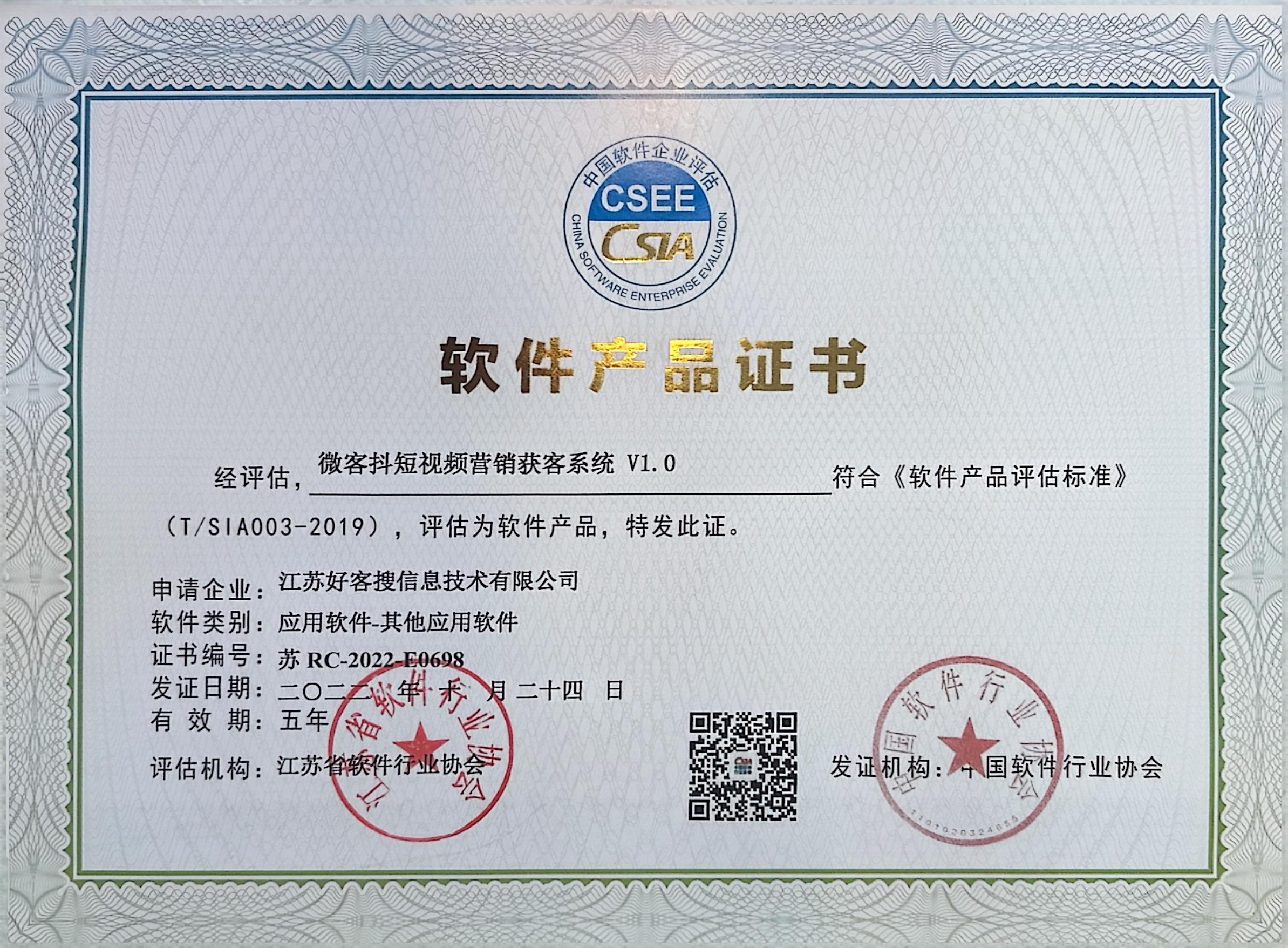 延庆做seo的过程中哪些细节是被我们忽略的？